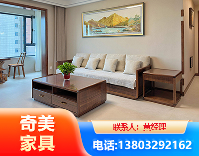 巴彦淖尔民用家具
