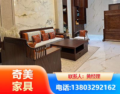 巴彦淖尔板木结合家具