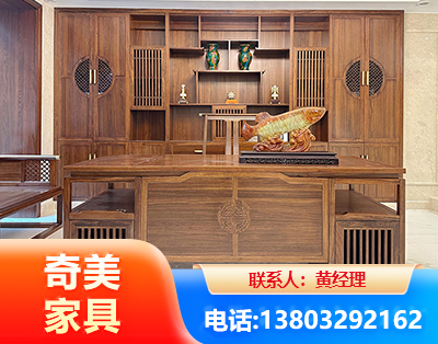 巴彦淖尔实木家具