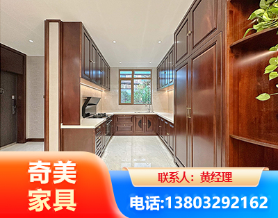 巴彦淖尔实木家具