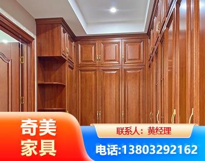 巴彦淖尔全屋定制