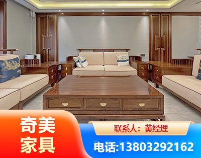 巴彦淖尔实木家具