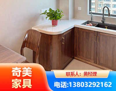 巴彦淖尔民用家具
