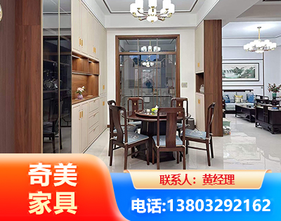 巴彦淖尔民用家具
