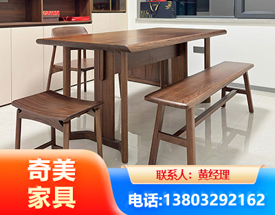 巴彦淖尔办公家具