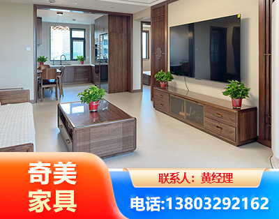 巴彦淖尔民用家具