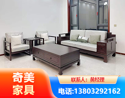 巴彦淖尔民用家具