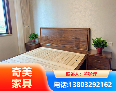 巴彦淖尔民用家具