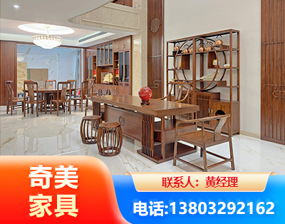 巴彦淖尔办公家具