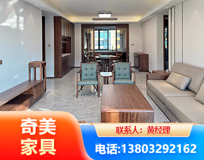 巴彦淖尔板木结合家具
