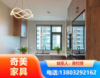 巴彦淖尔民用家具