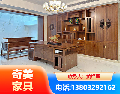 巴彦淖尔办公家具
