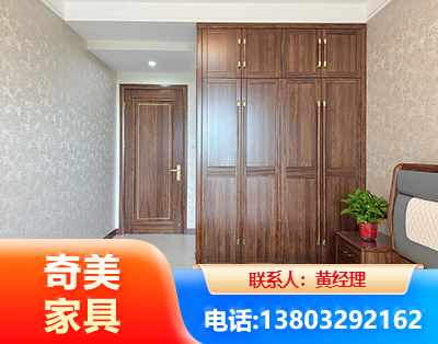 巴彦淖尔民用家具