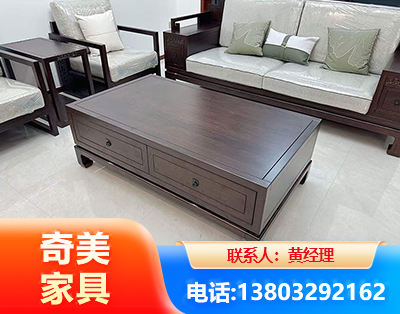 巴彦淖尔实木家具