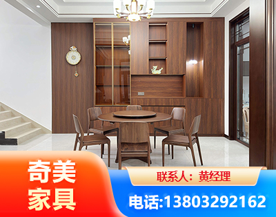 巴彦淖尔办公家具