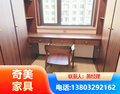 巴彦淖尔板式家具