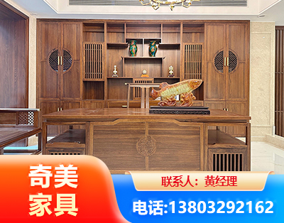 巴彦淖尔办公家具