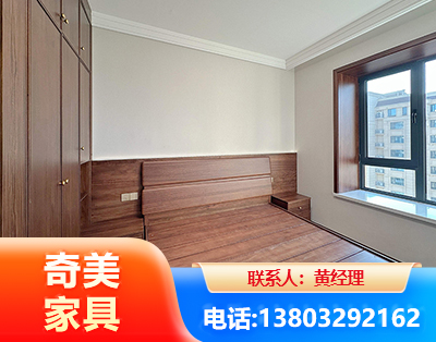 巴彦淖尔板式家具