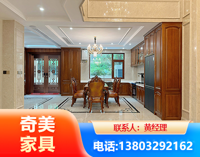 巴彦淖尔板木结合家具