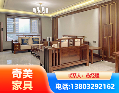巴彦淖尔板木结合家具